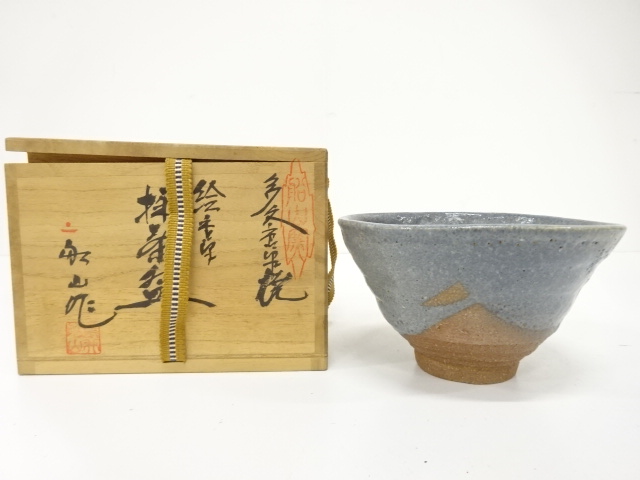 宗 sou::お茶道具・着物のお店